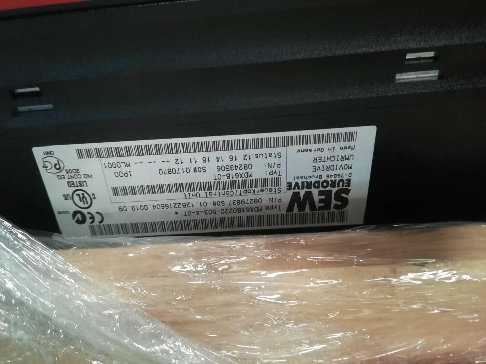 Cámara climática, unidad láser, transportador de acumulación, etc.-3